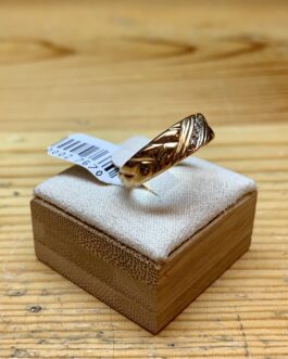 14 karat textured diamond ring (HB)